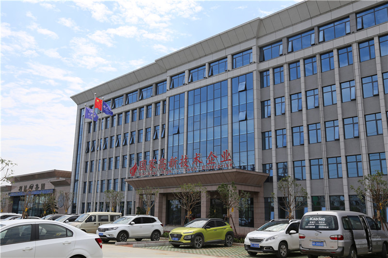 企業